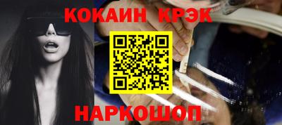 каннабис Обнинск