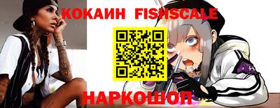 MDMA Premium VHQ Нягань