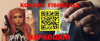 каннабис Обнинск