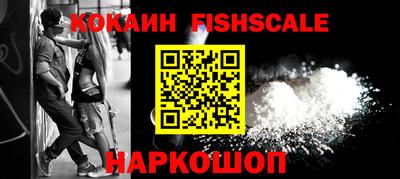 MDMA Premium VHQ Нягань