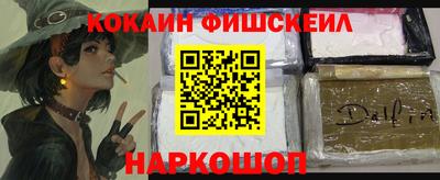 каннабис Обнинск