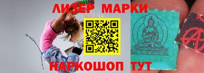 MDMA Premium VHQ Нягань