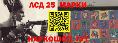 каннабис Обнинск