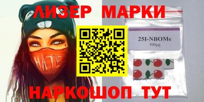 прущий лед Обь
