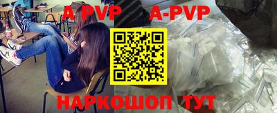 MDMA Premium VHQ Нягань