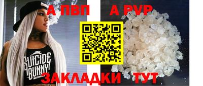 MDMA Premium VHQ Нягань