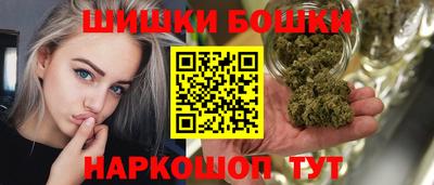 MDMA Premium VHQ Нягань