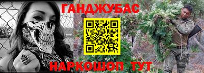 ГАЛЛЮЦИНОГЕННЫЕ ГРИБЫ Первоуральск