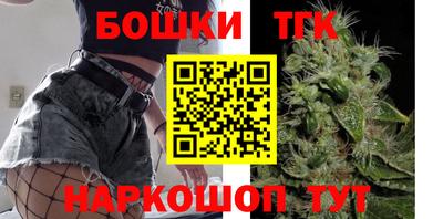 прущий лед Обь