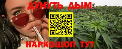 прущий лед Обь