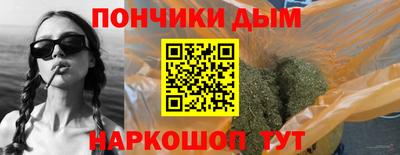 MDMA Premium VHQ Нягань