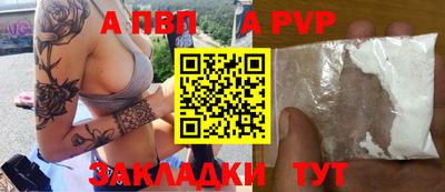 каннабис Обнинск
