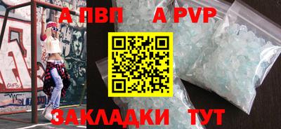 ГАЛЛЮЦИНОГЕННЫЕ ГРИБЫ Первоуральск