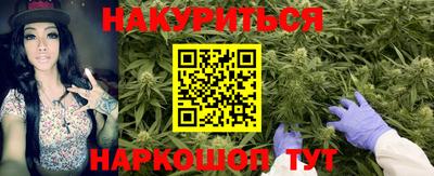 спиды Пенза