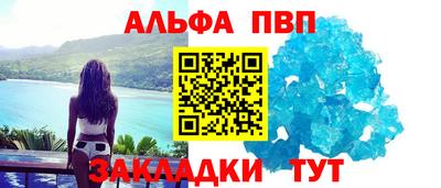 MDMA Premium VHQ Нягань