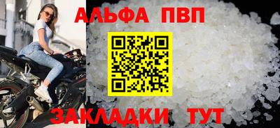 прущий лед Обь