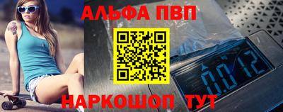 MDMA Premium VHQ Нягань