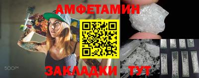 каннабис Обнинск