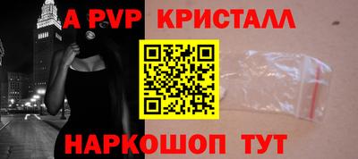 MDMA Premium VHQ Нягань