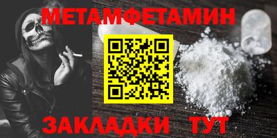 MDMA Premium VHQ Нягань