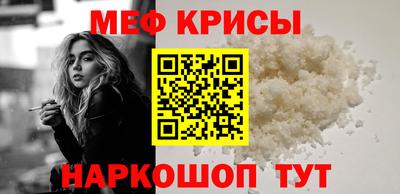 каннабис Обнинск
