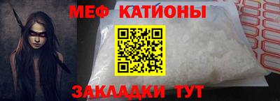 каннабис Обнинск